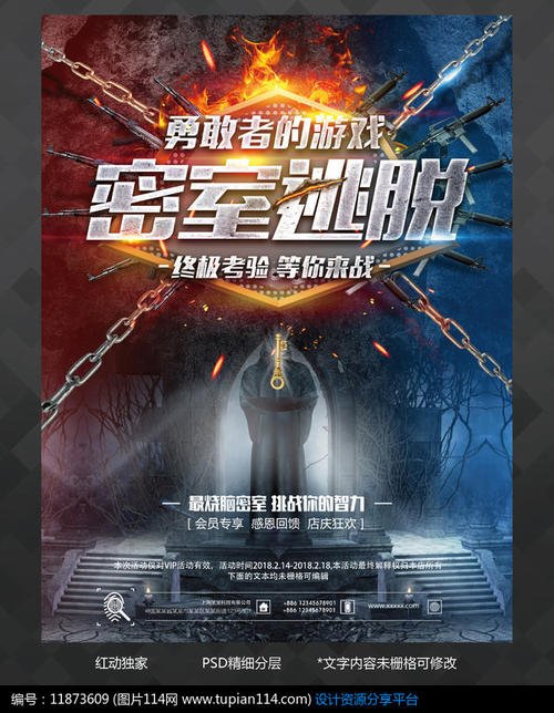 志学館大学学信网认证办理